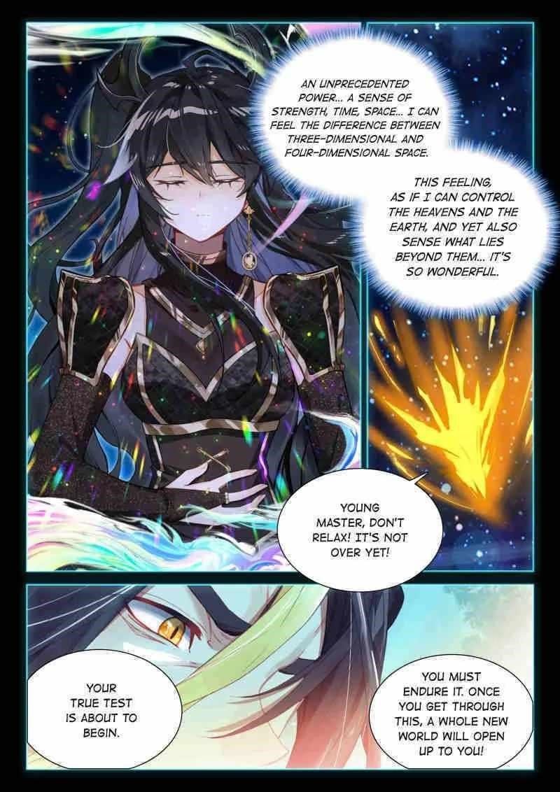 18+ Soul Land IV - The Ultimate Combat Chapter 605 page 4