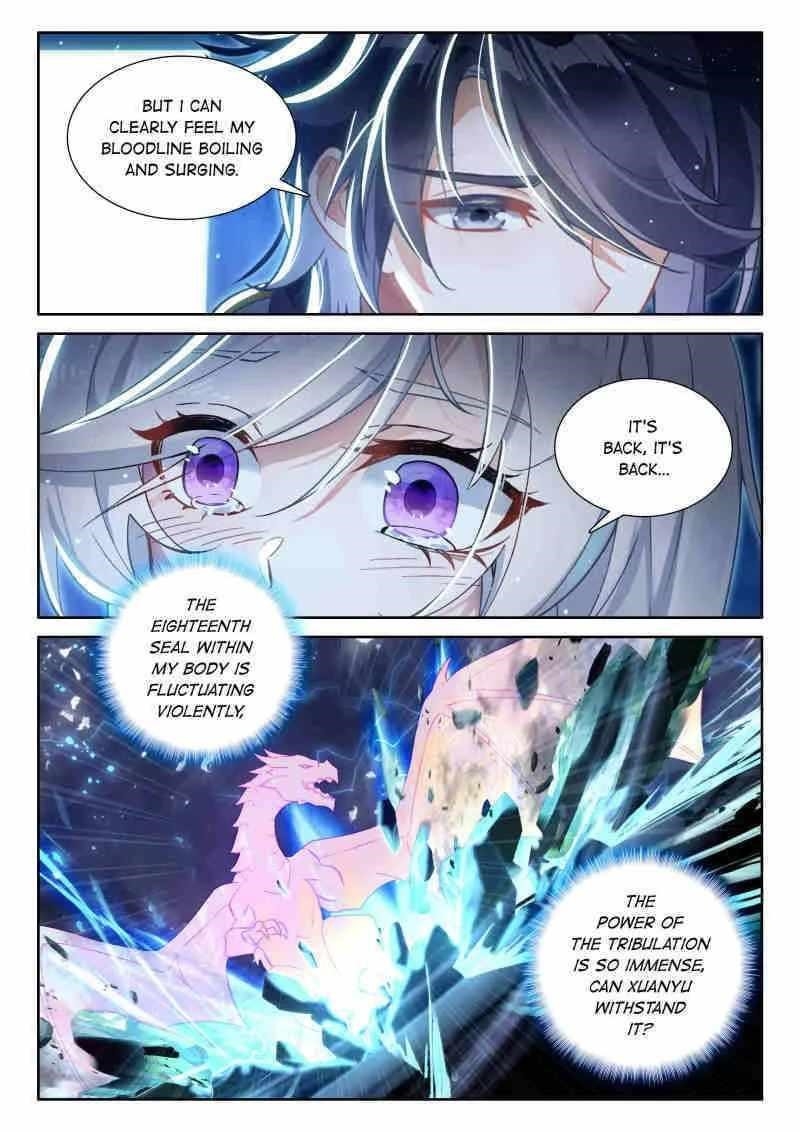 18+ Soul Land IV - The Ultimate Combat Chapter 606 page 13