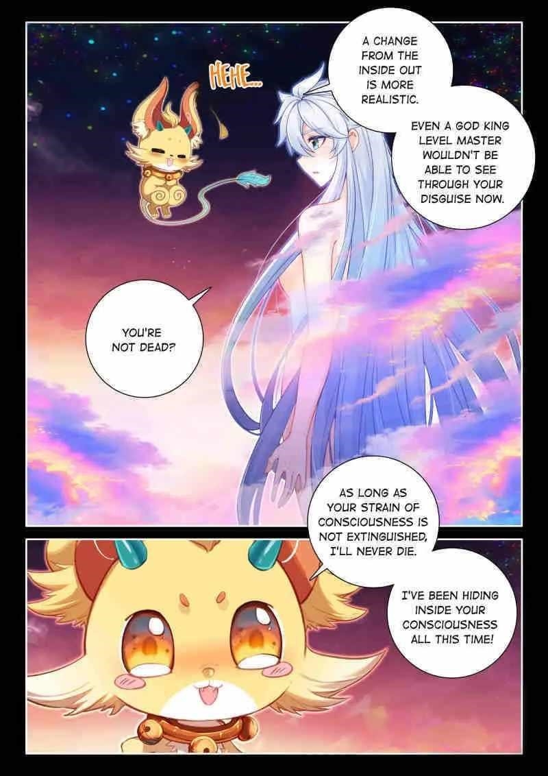18+ Soul Land IV - The Ultimate Combat Chapter 607 page 4