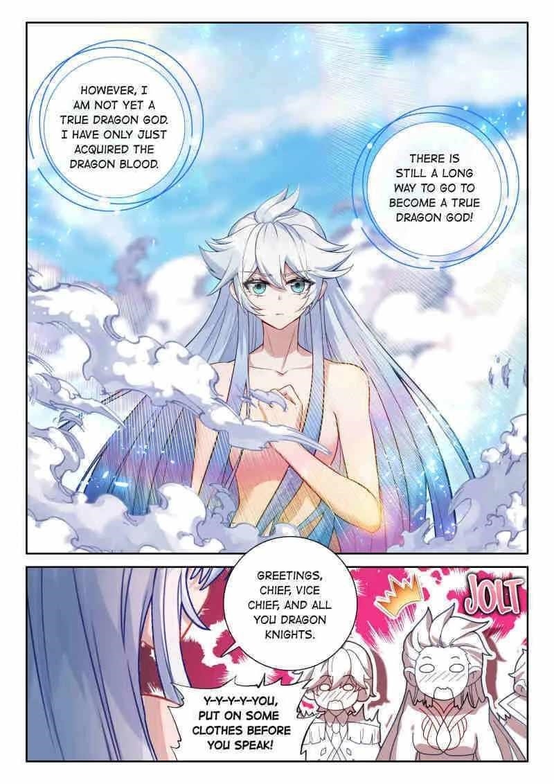 18+ Soul Land IV - The Ultimate Combat Chapter 607 page 12