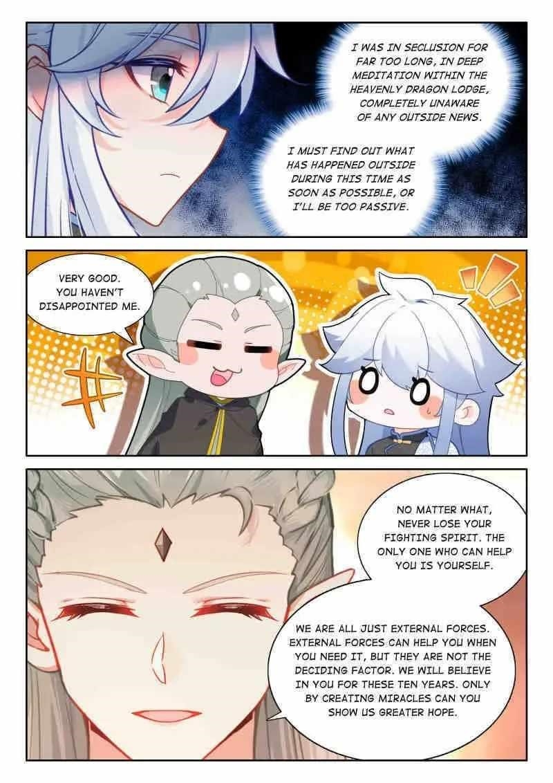 18+ Soul Land IV - The Ultimate Combat Chapter 609 page 13