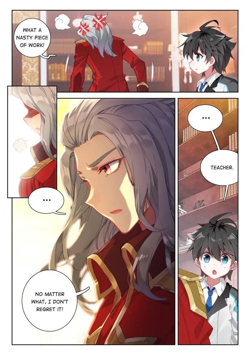 18+ Soul Land IV - The Ultimate Combat Chapter 61 page 8