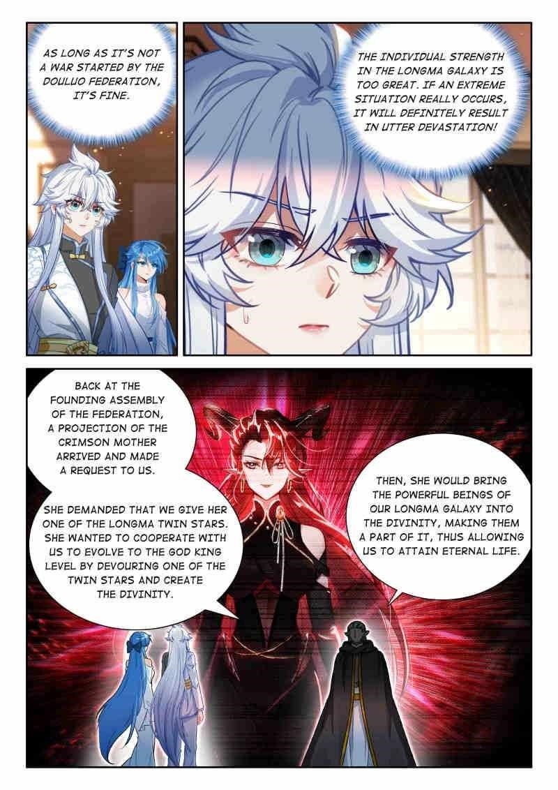 18+ Soul Land IV - The Ultimate Combat Chapter 610 page 1