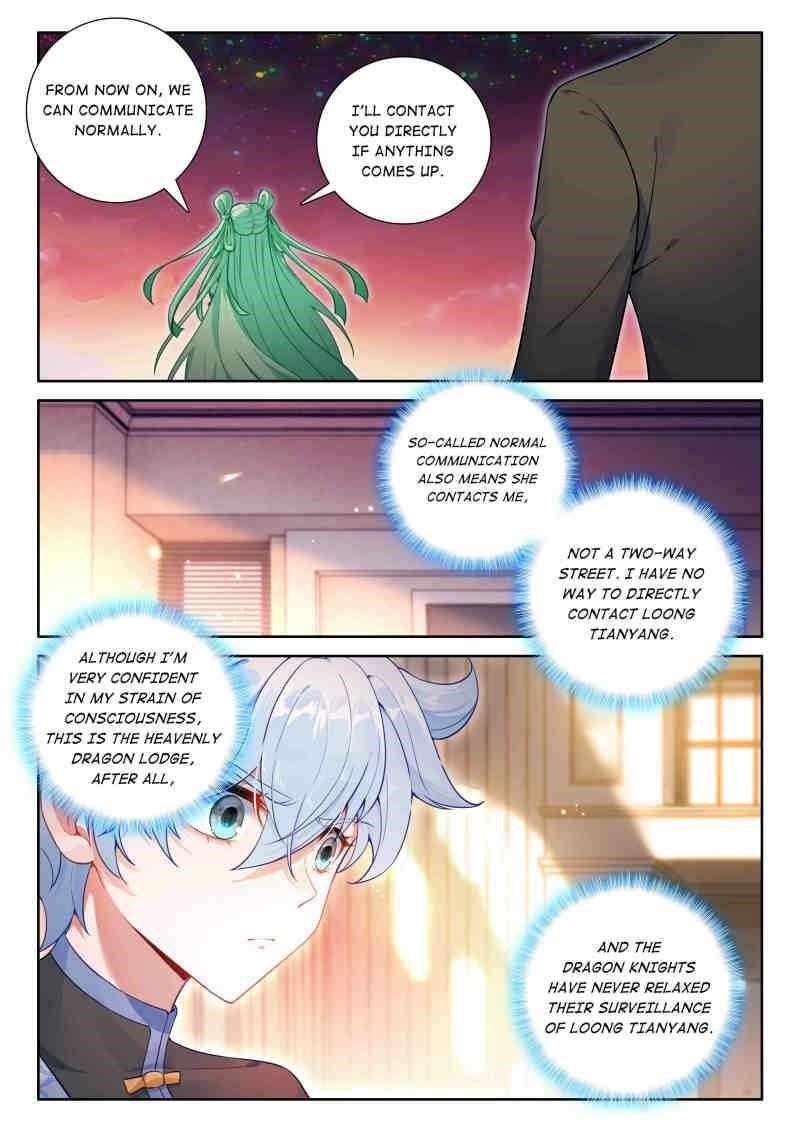 18+ Soul Land IV - The Ultimate Combat Chapter 611 page 6