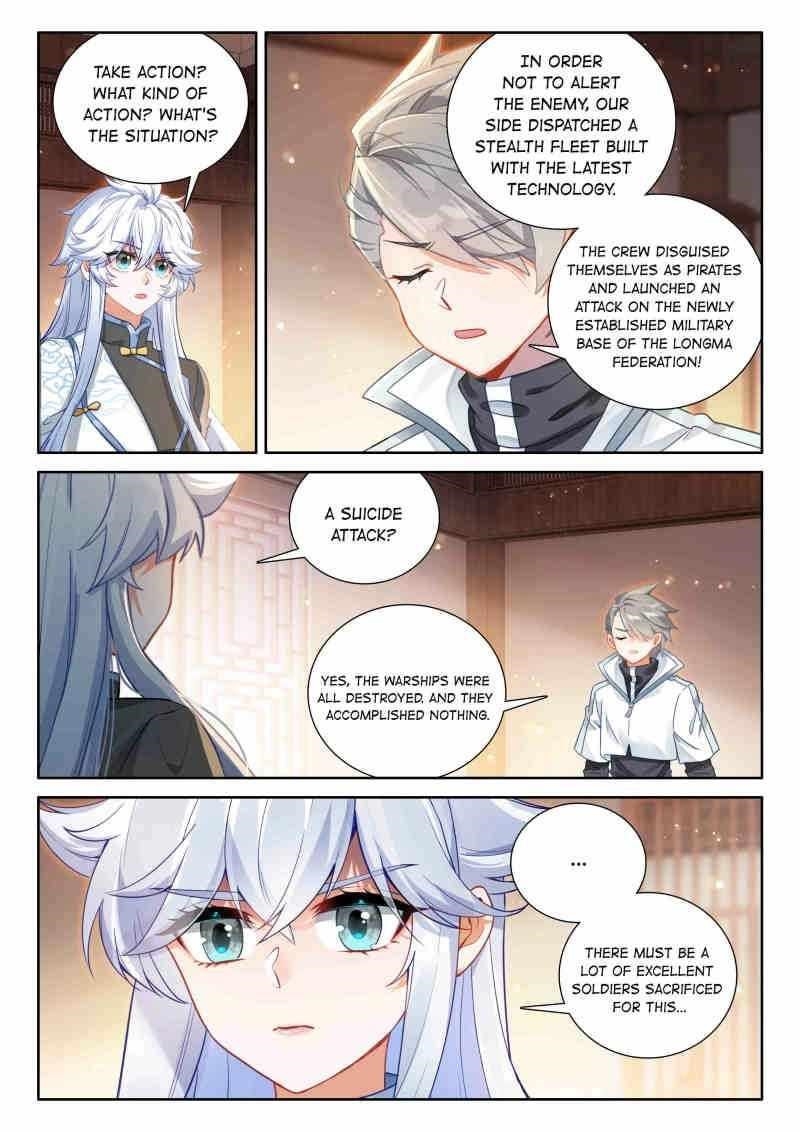 18+ Soul Land IV - The Ultimate Combat Chapter 614 page 14