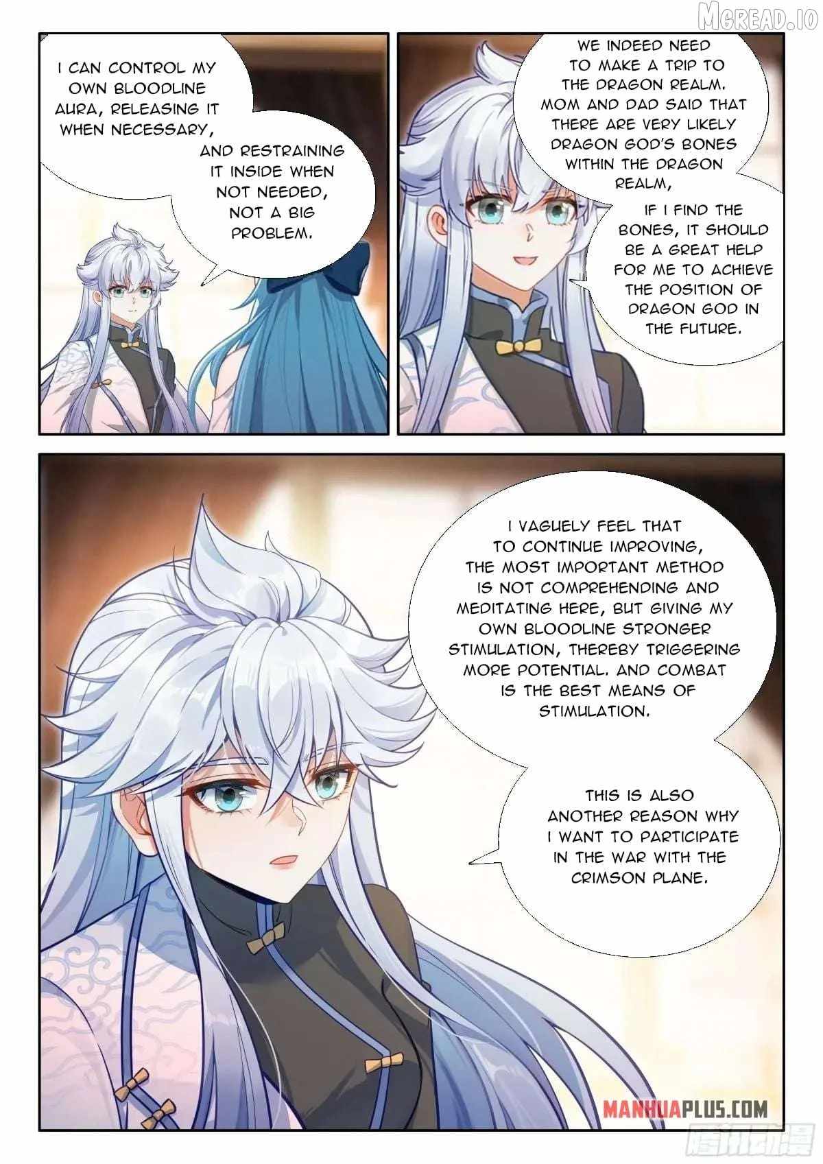 18+ Soul Land IV - The Ultimate Combat Chapter 619.5 page 7