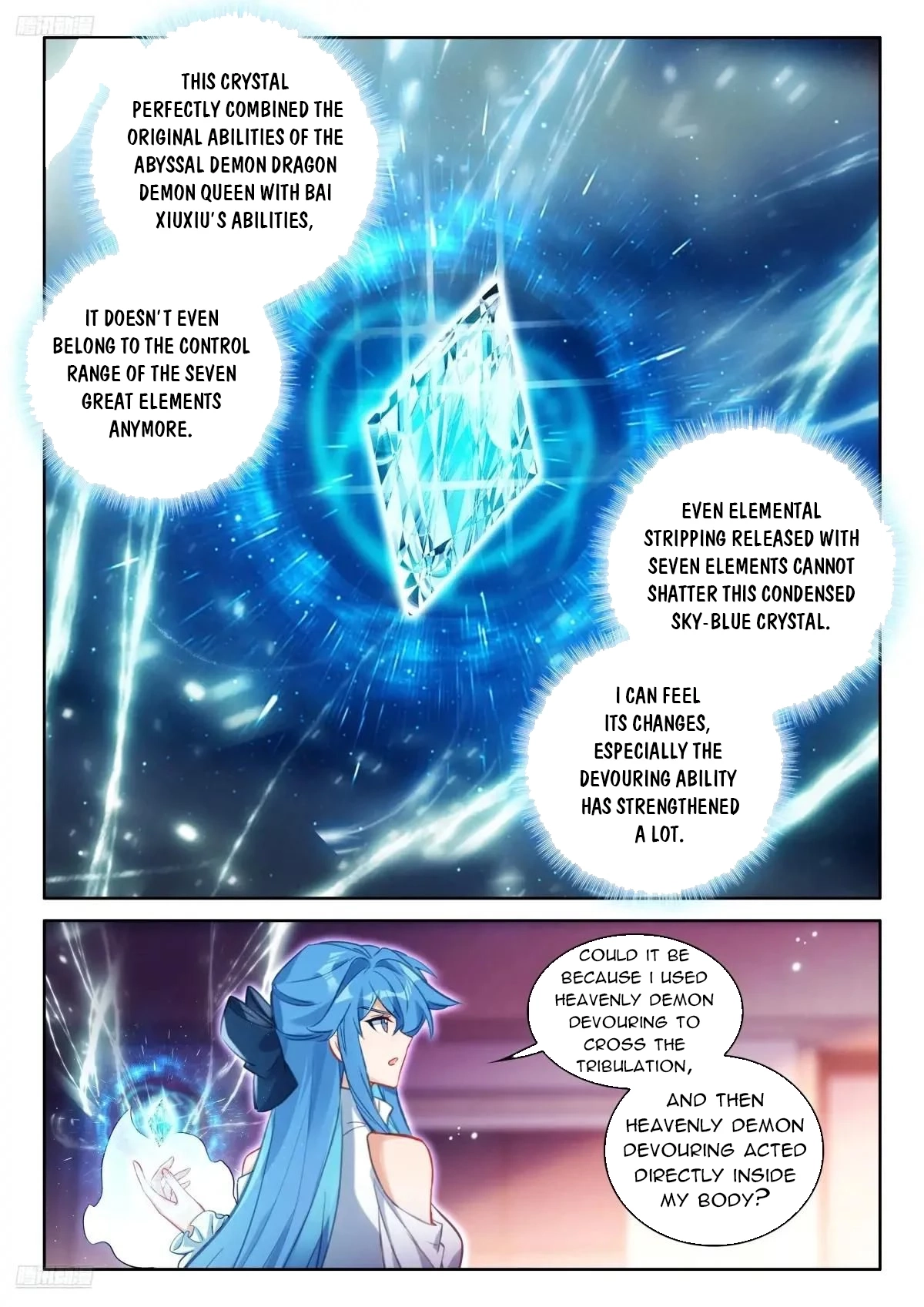 18+ Soul Land IV - The Ultimate Combat Chapter 619 page 4