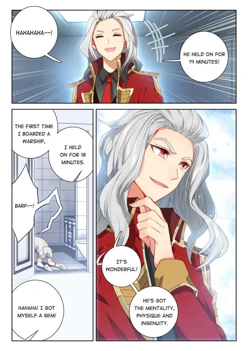 18+ Soul Land IV - The Ultimate Combat Chapter 62 page 6
