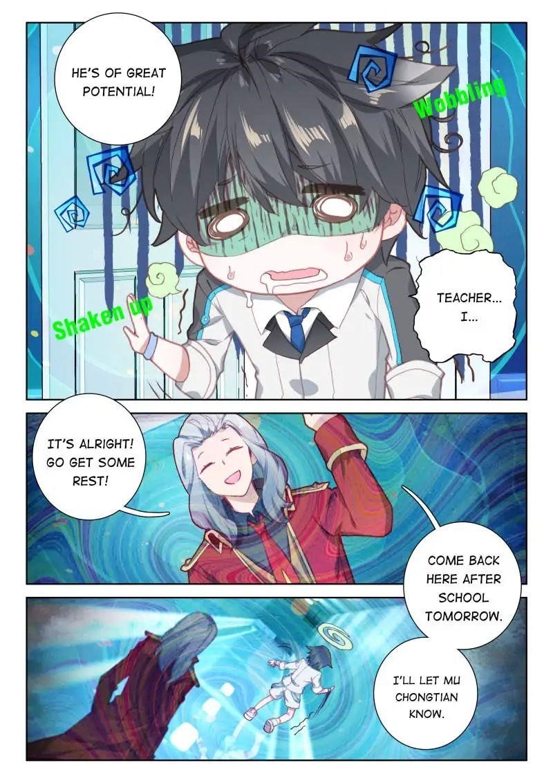 18+ Soul Land IV - The Ultimate Combat Chapter 62 page 7