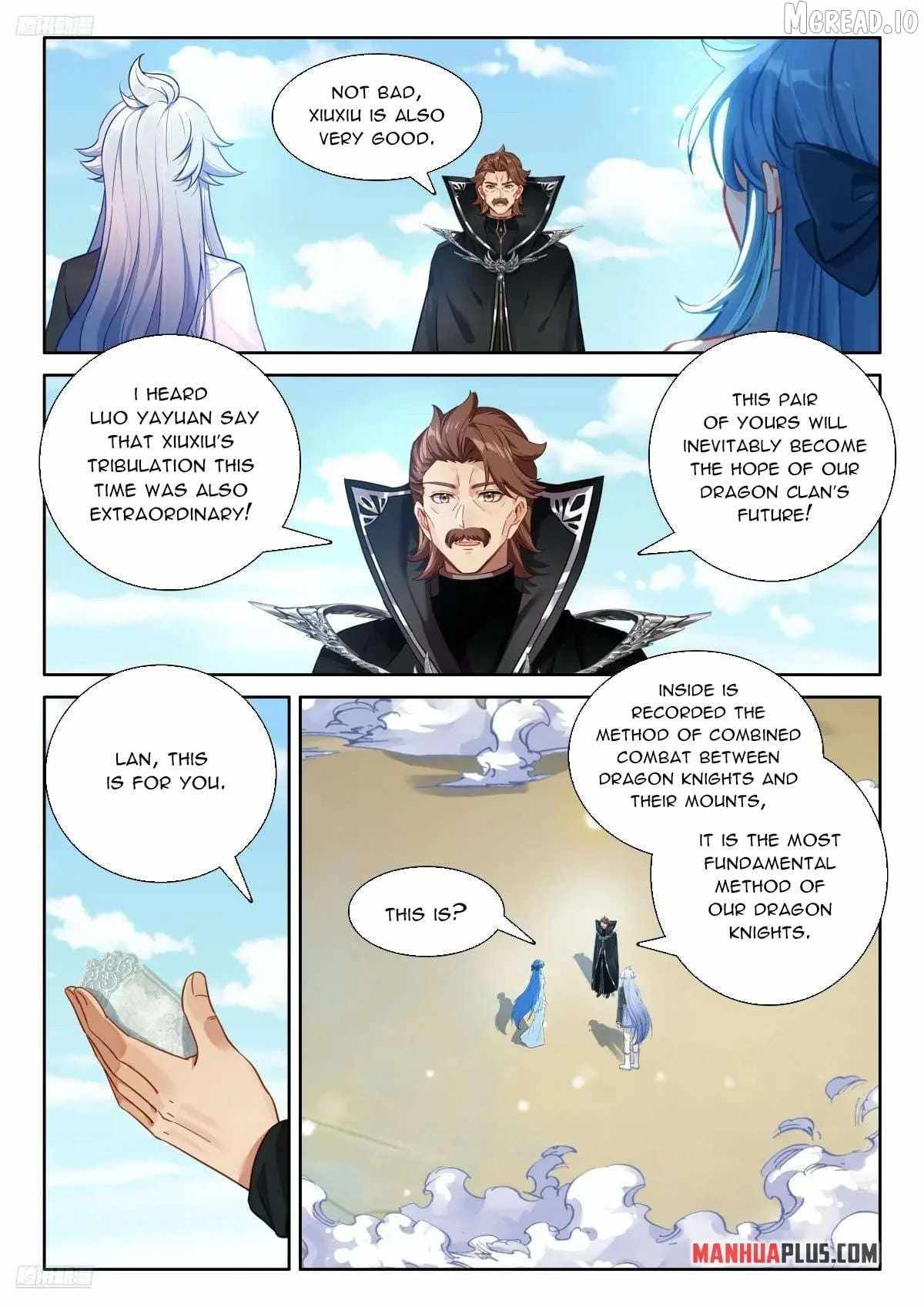 18+ Soul Land IV - The Ultimate Combat Chapter 620 page 3