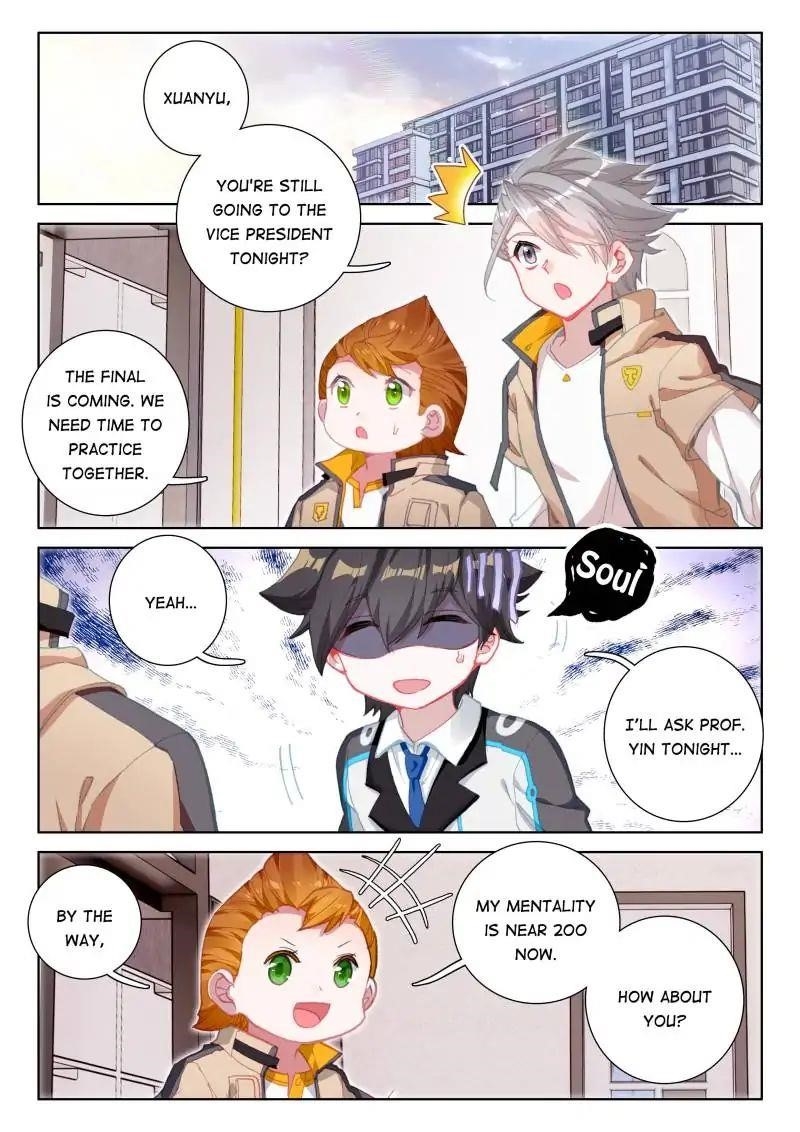 18+ Soul Land IV - The Ultimate Combat Chapter 63 page 6