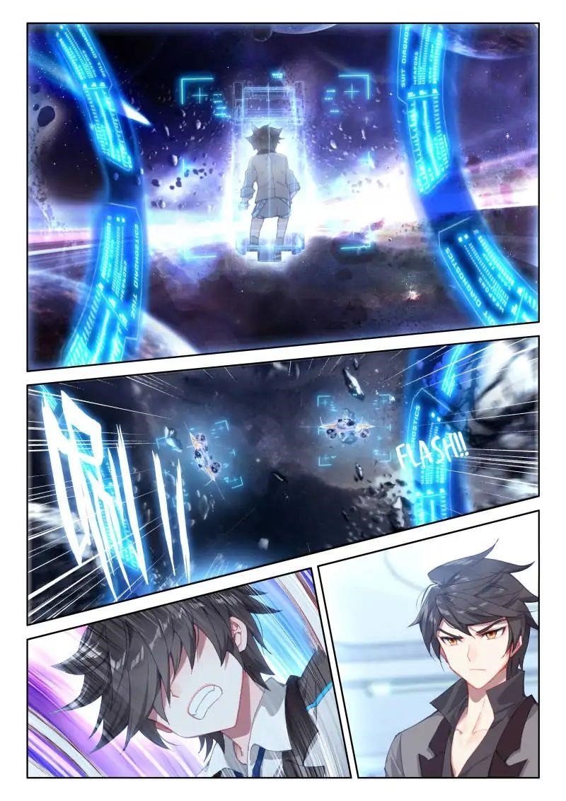18+ Soul Land IV - The Ultimate Combat Chapter 63 page 12