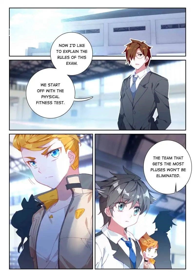 18+ Soul Land IV - The Ultimate Combat Chapter 64 page 2