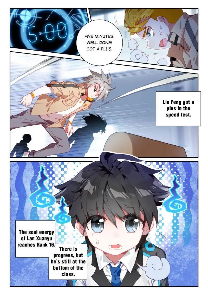18+ Soul Land IV - The Ultimate Combat Chapter 64 page 4