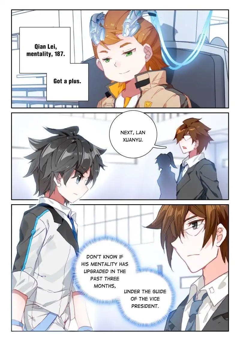 18+ Soul Land IV - The Ultimate Combat Chapter 64 page 5