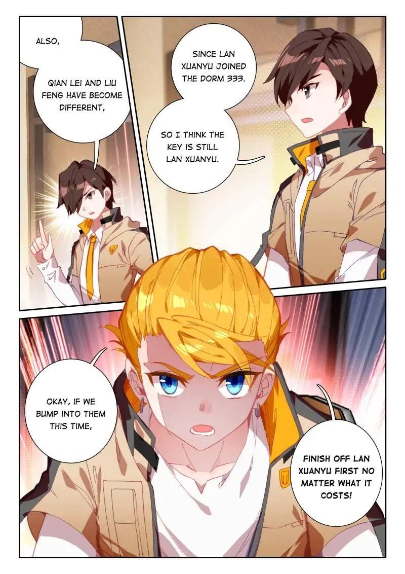 18+ Soul Land IV - The Ultimate Combat Chapter 64 page 16