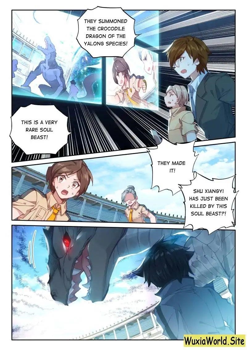 18+ Soul Land IV - The Ultimate Combat Chapter 65 page 11