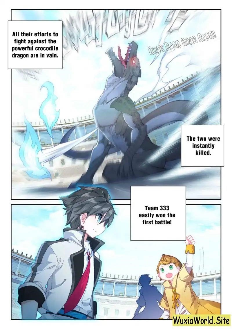 18+ Soul Land IV - The Ultimate Combat Chapter 65 page 16
