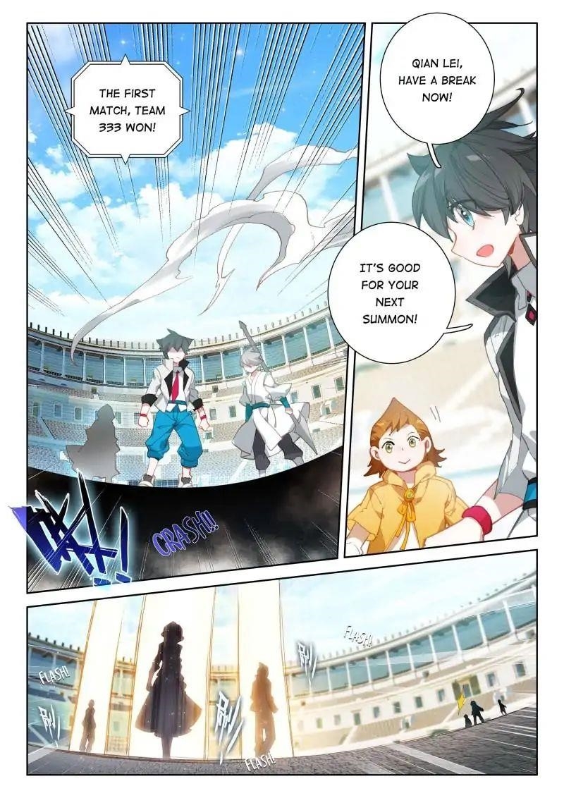 18+ Soul Land IV - The Ultimate Combat Chapter 66 page 1