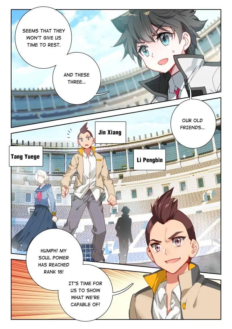 18+ Soul Land IV - The Ultimate Combat Chapter 66 page 2