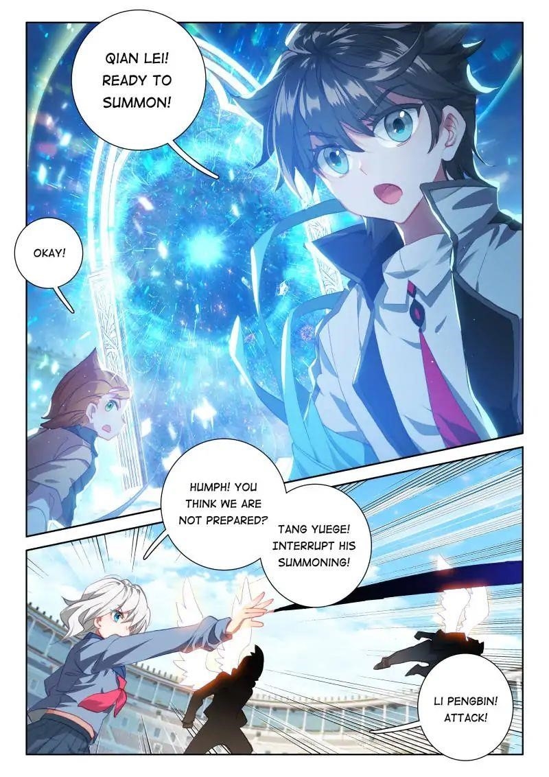 18+ Soul Land IV - The Ultimate Combat Chapter 66 page 3