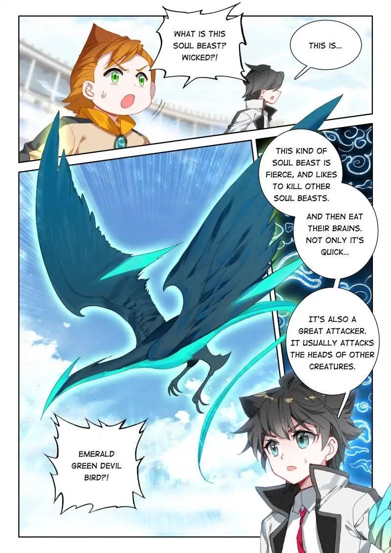 18+ Soul Land IV - The Ultimate Combat Chapter 66 page 9