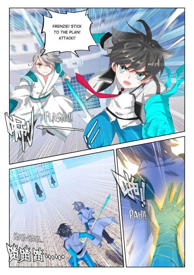 18+ Soul Land IV - The Ultimate Combat Chapter 67 page 7