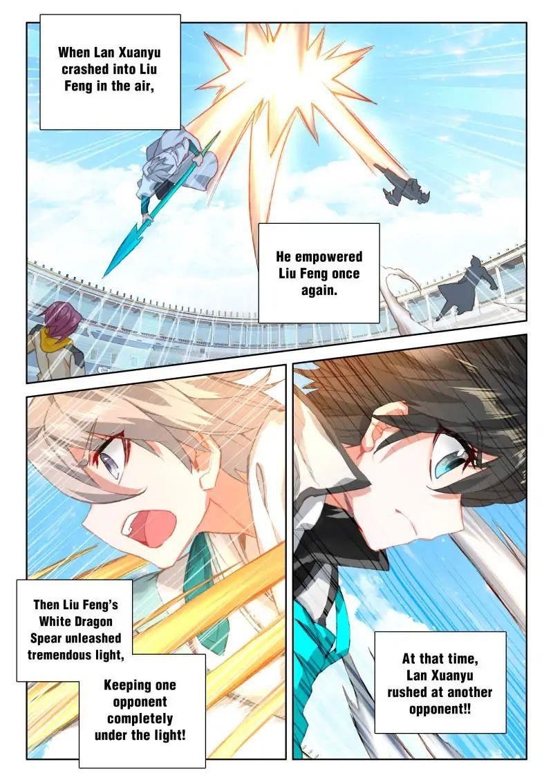 18+ Soul Land IV - The Ultimate Combat Chapter 67 page 11