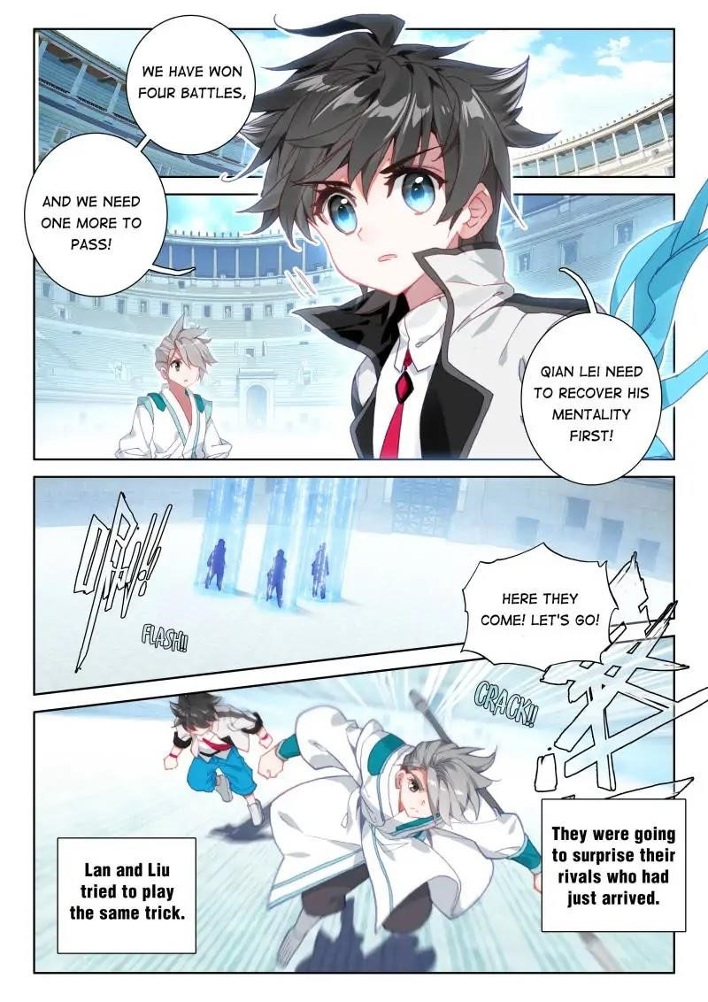 18+ Soul Land IV - The Ultimate Combat Chapter 68 page 1
