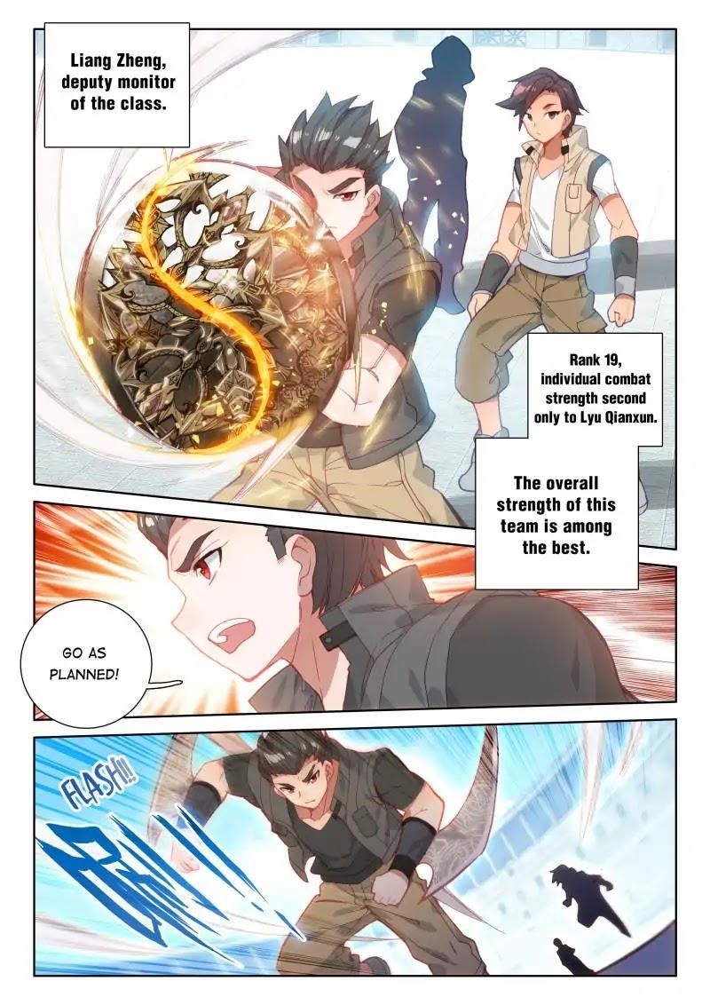 18+ Soul Land IV - The Ultimate Combat Chapter 68 page 4