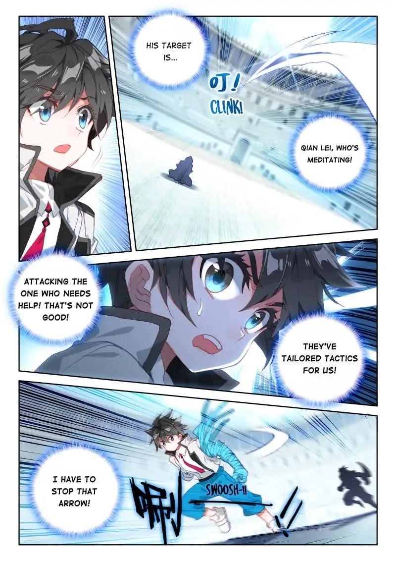 18+ Soul Land IV - The Ultimate Combat Chapter 68 page 6
