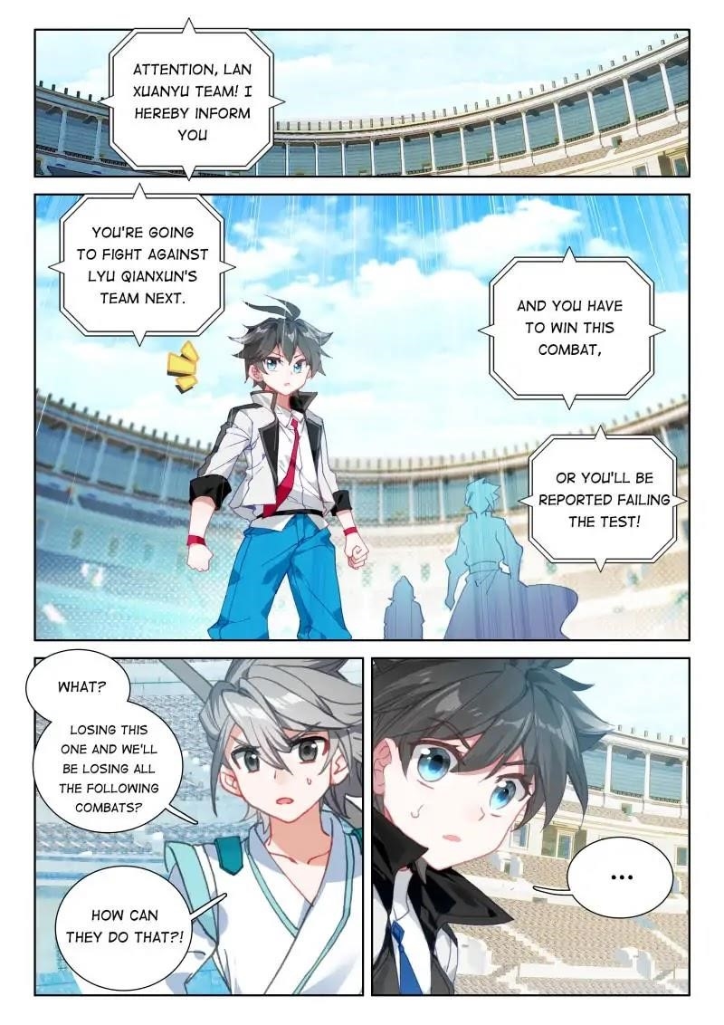 18+ Soul Land IV - The Ultimate Combat Chapter 68 page 15