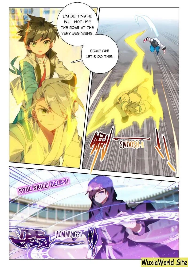 18+ Soul Land IV - The Ultimate Combat Chapter 69 page 2