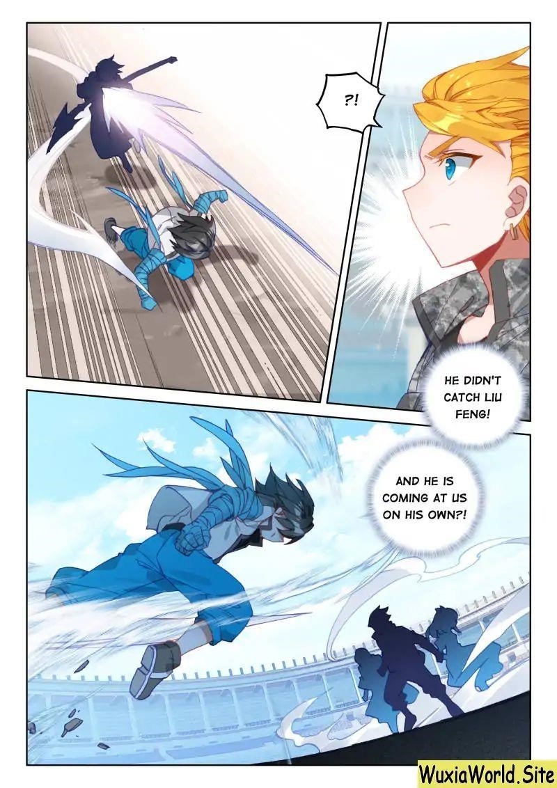 18+ Soul Land IV - The Ultimate Combat Chapter 69 page 6