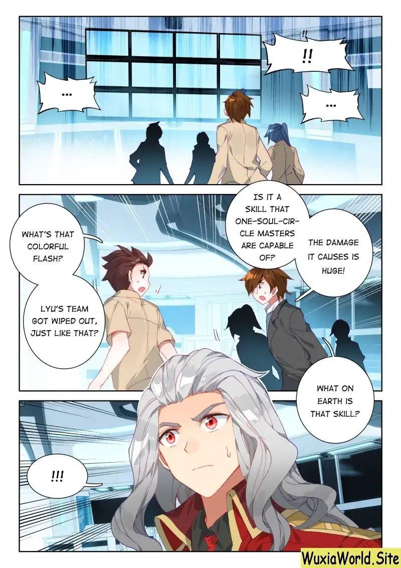 18+ Soul Land IV - The Ultimate Combat Chapter 69 page 13