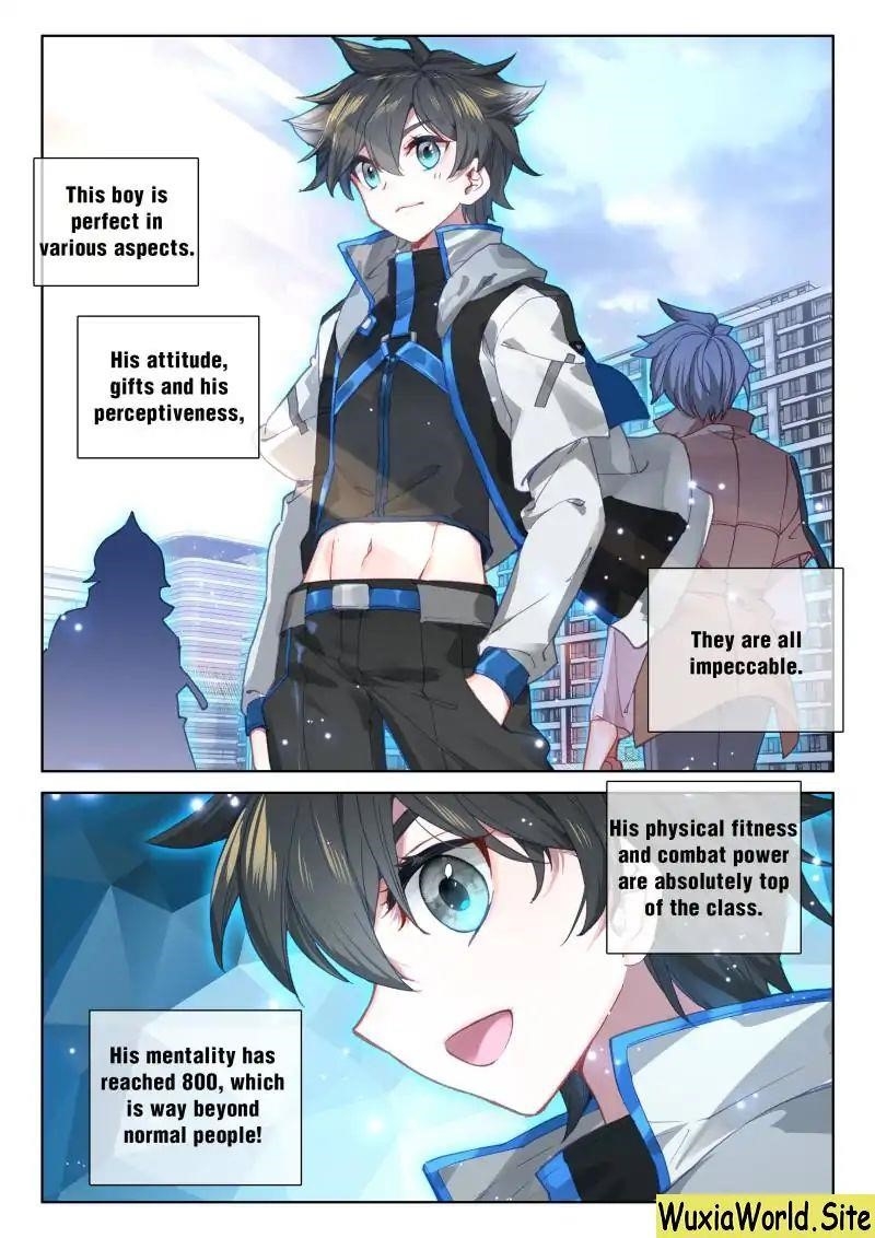 18+ Soul Land IV - The Ultimate Combat Chapter 70 page 8