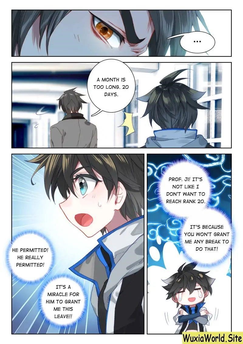 18+ Soul Land IV - The Ultimate Combat Chapter 70 page 11