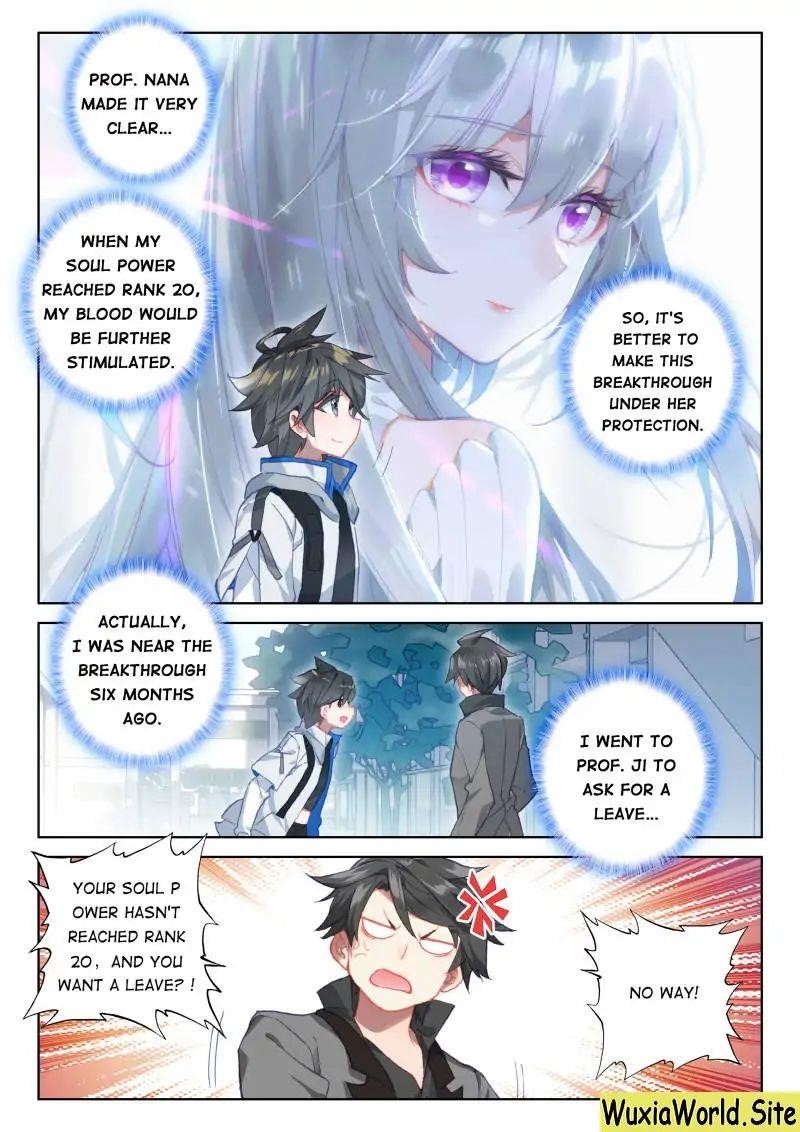 18+ Soul Land IV - The Ultimate Combat Chapter 70 page 12