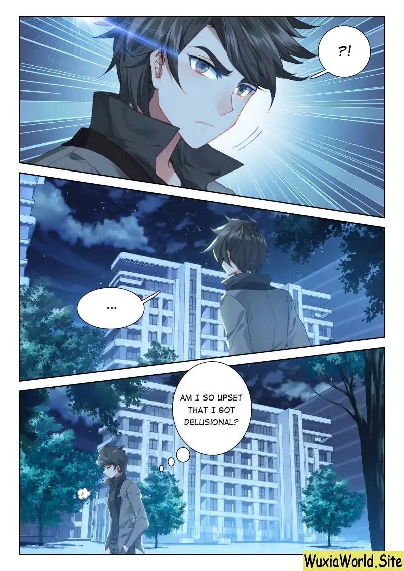 18+ Soul Land IV - The Ultimate Combat Chapter 70 page 16