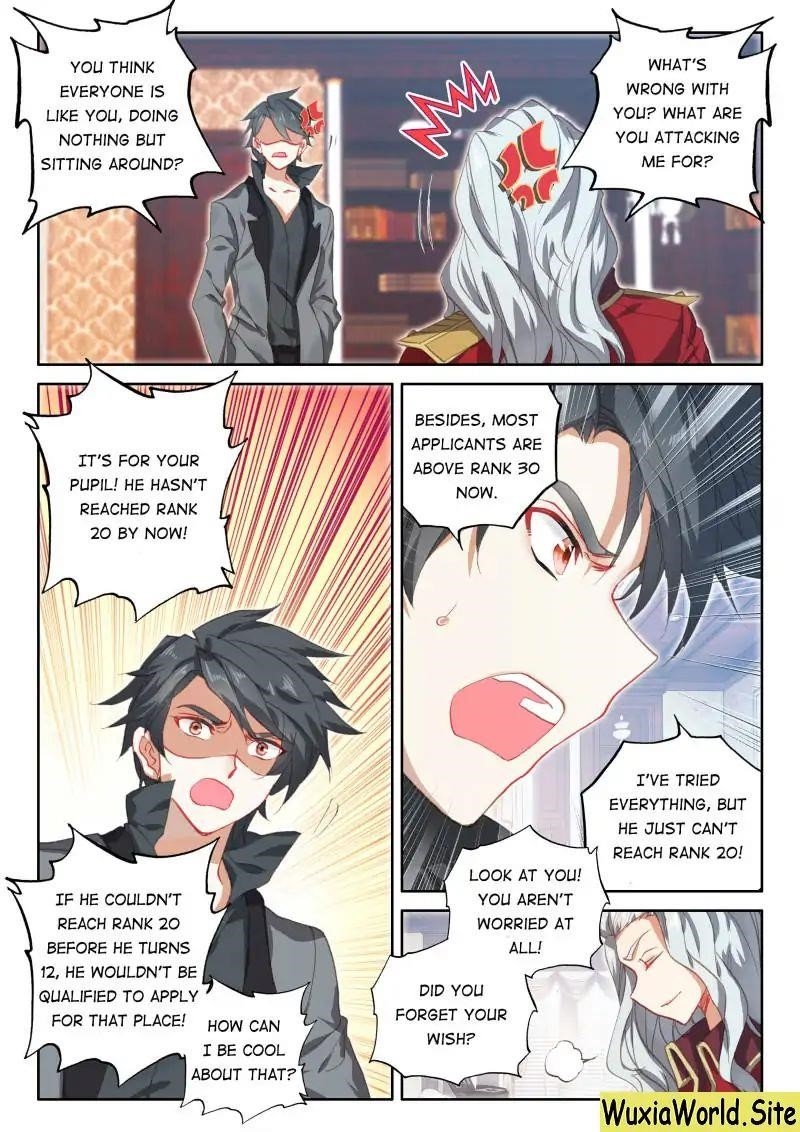 18+ Soul Land IV - The Ultimate Combat Chapter 71 page 3