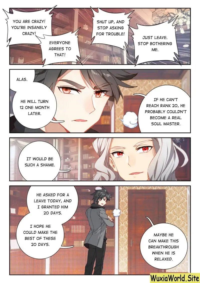 18+ Soul Land IV - The Ultimate Combat Chapter 71 page 5