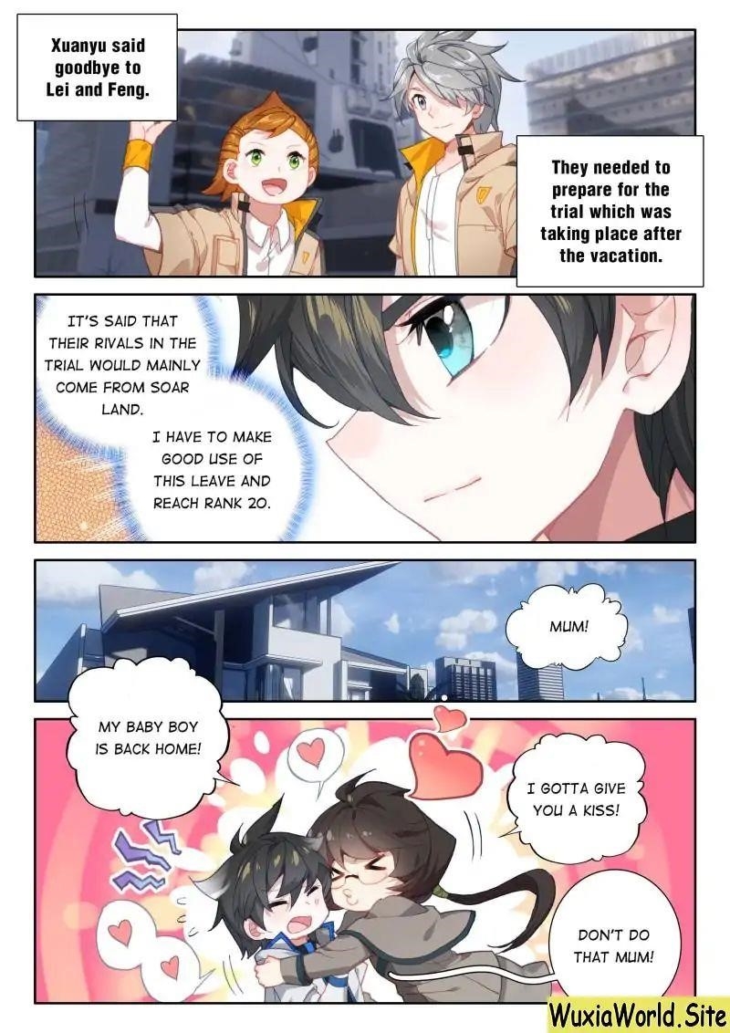 18+ Soul Land IV - The Ultimate Combat Chapter 71 page 7