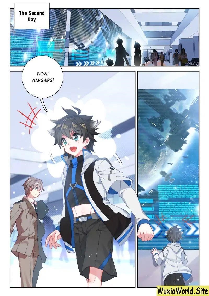 18+ Soul Land IV - The Ultimate Combat Chapter 71 page 15