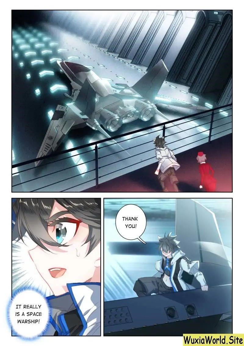 18+ Soul Land IV - The Ultimate Combat Chapter 73 page 2