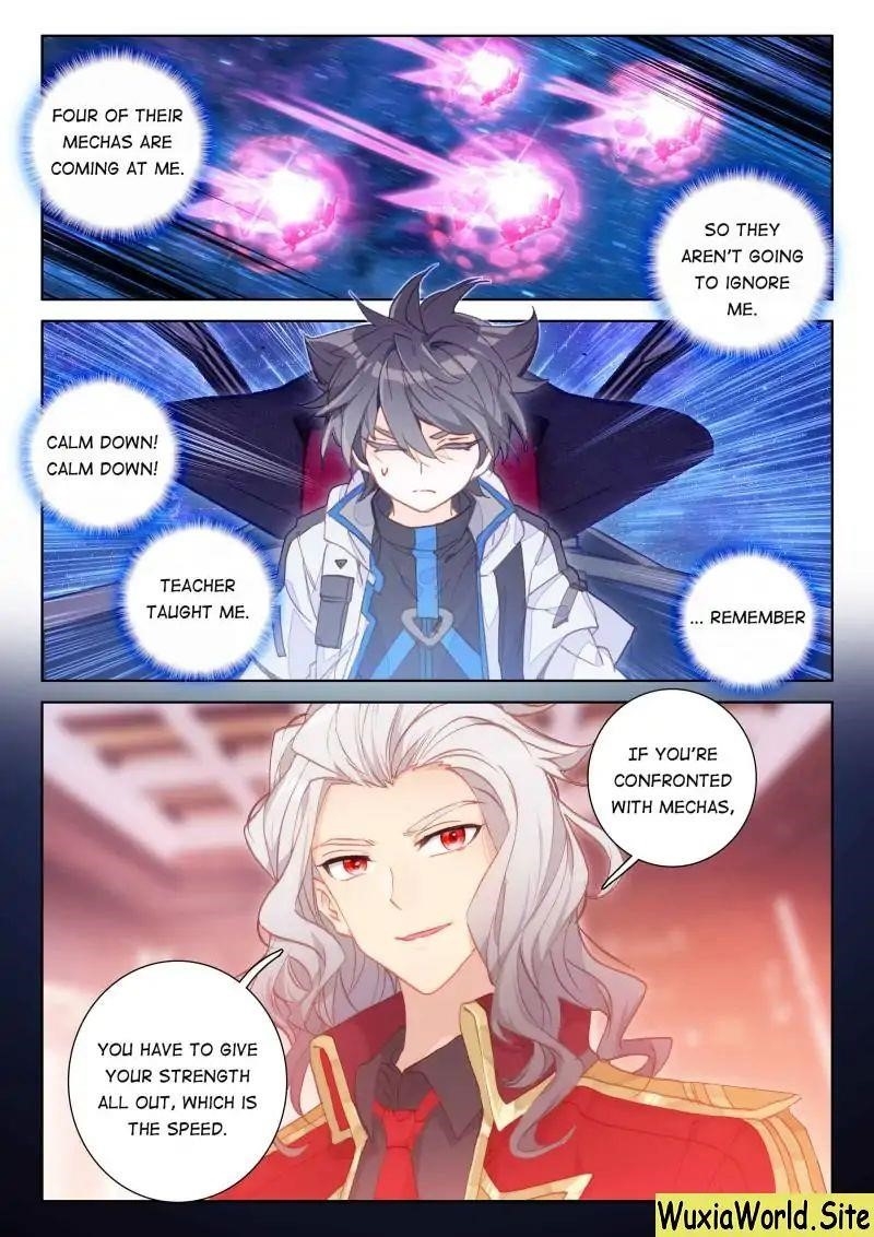 18+ Soul Land IV - The Ultimate Combat Chapter 73 page 11