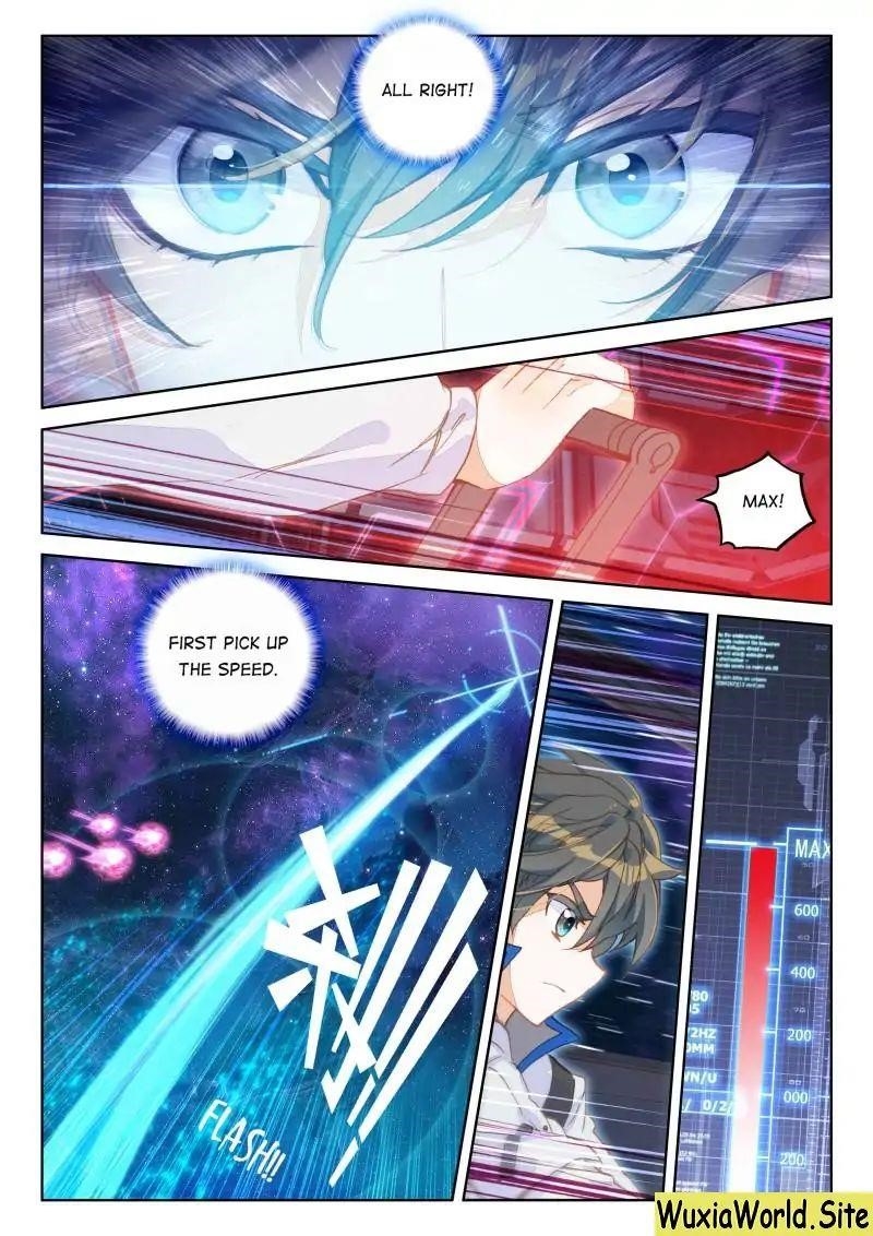 18+ Soul Land IV - The Ultimate Combat Chapter 73 page 12