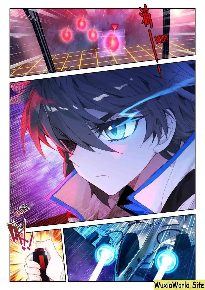 18+ Soul Land IV - The Ultimate Combat Chapter 73 page 16