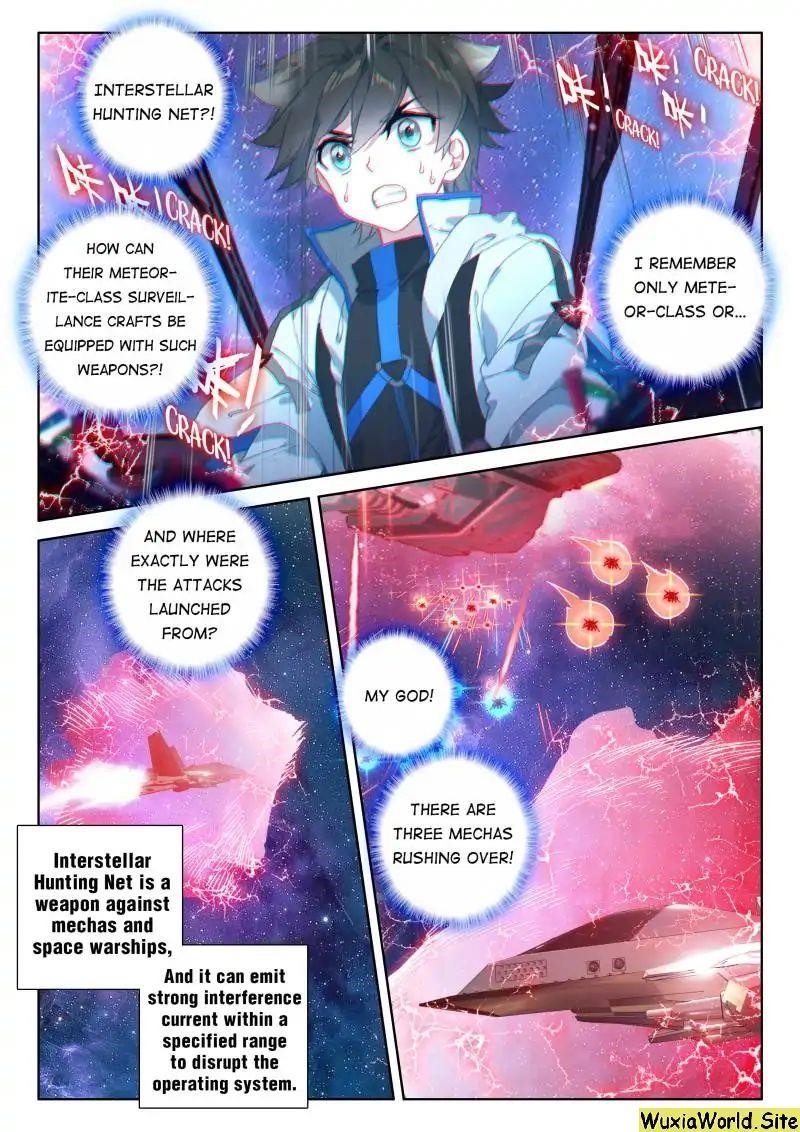 18+ Soul Land IV - The Ultimate Combat Chapter 74 page 8