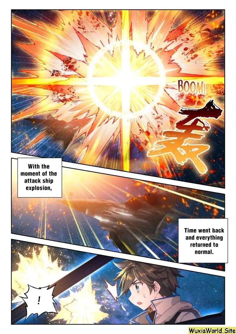 18+ Soul Land IV - The Ultimate Combat Chapter 75 page 15