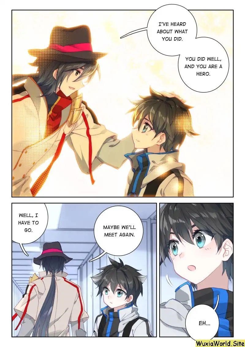 18+ Soul Land IV - The Ultimate Combat Chapter 76 page 13